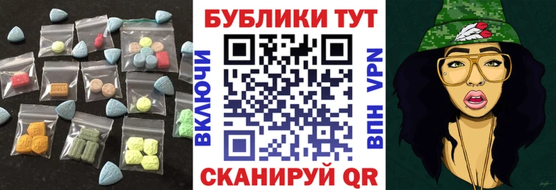 Экстази Punisher  наркотики  Тырныауз 