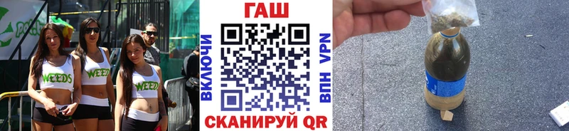 Гашиш Ice-O-Lator  Тырныауз 