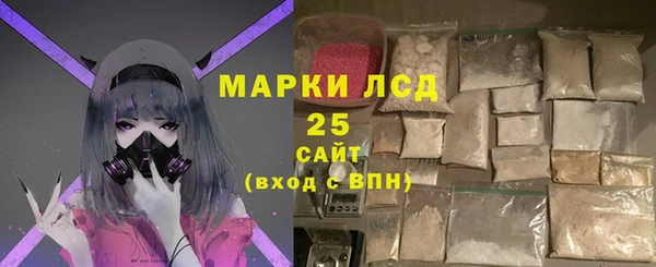 бутик Нягань