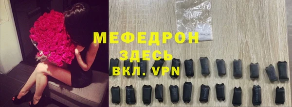 бутик Нягань