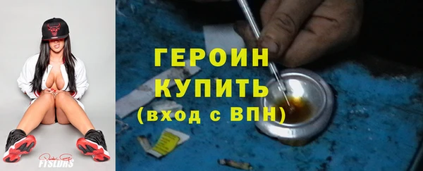 круглые Болотное