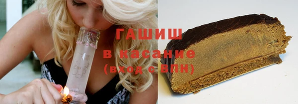 бутик Нягань