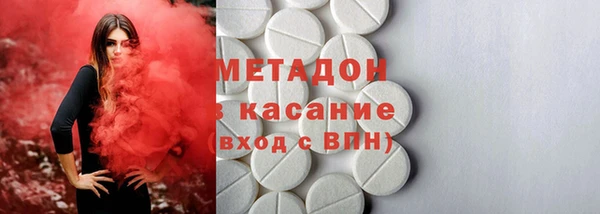 прущий лед Нязепетровск