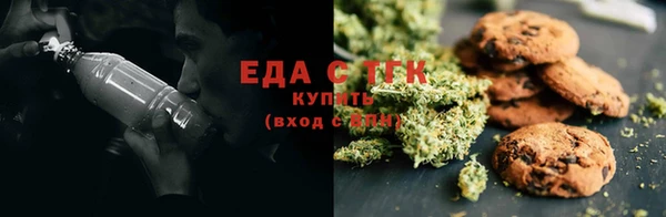 спайс Няндома