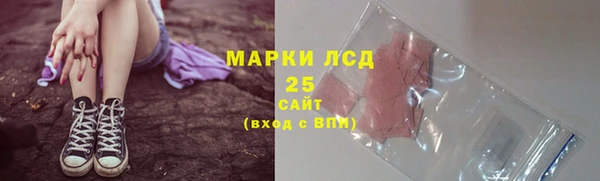 меф Болхов