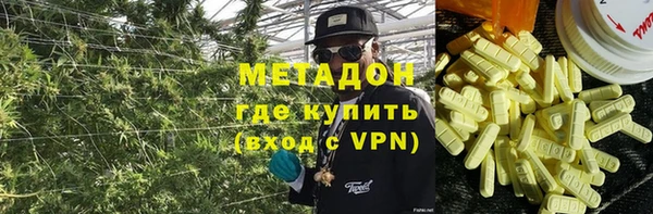 спайс Няндома