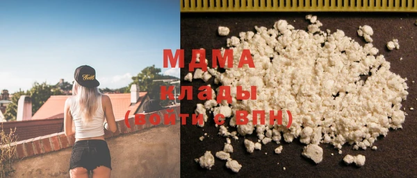 спайс Няндома