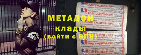 прущий лед Нязепетровск