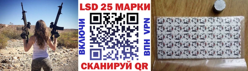 mega tor Тырныауз Марки N-bome 1,5мг что такое