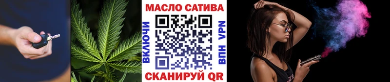 Дистиллят ТГК гашишное масло  Тырныауз 
