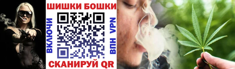 МАРИХУАНА AK-47  Тырныауз 
